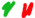 Italiano